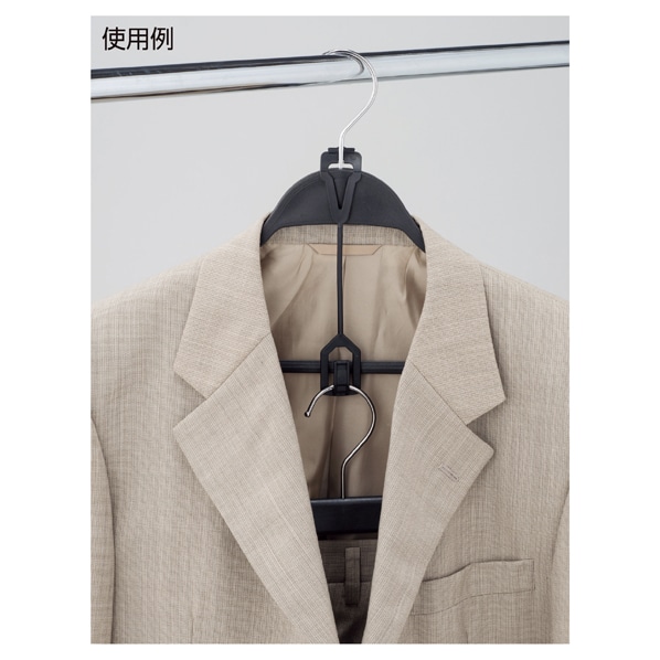 【10本】ハンガージョイント 18.5cm