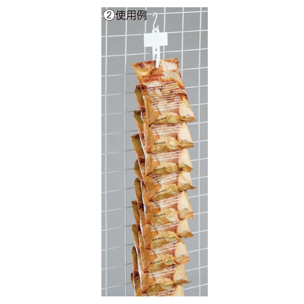 【5本】吊り下げハンガー12段 フックタイプ