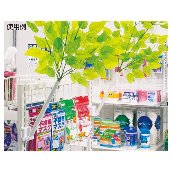 【2個】マグネットフラッグホルダー(強力タイプ) 〔ストエキオリジナル〕 フラッグホルダー