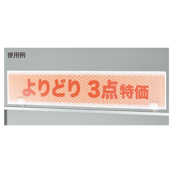 【2個】マグネットポップスタンド