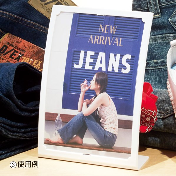 卓上ポップスタンド 片面用サインホルダー A5タテ