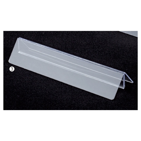 【10個】PETクリップスタンド カード立て 小 ブラック