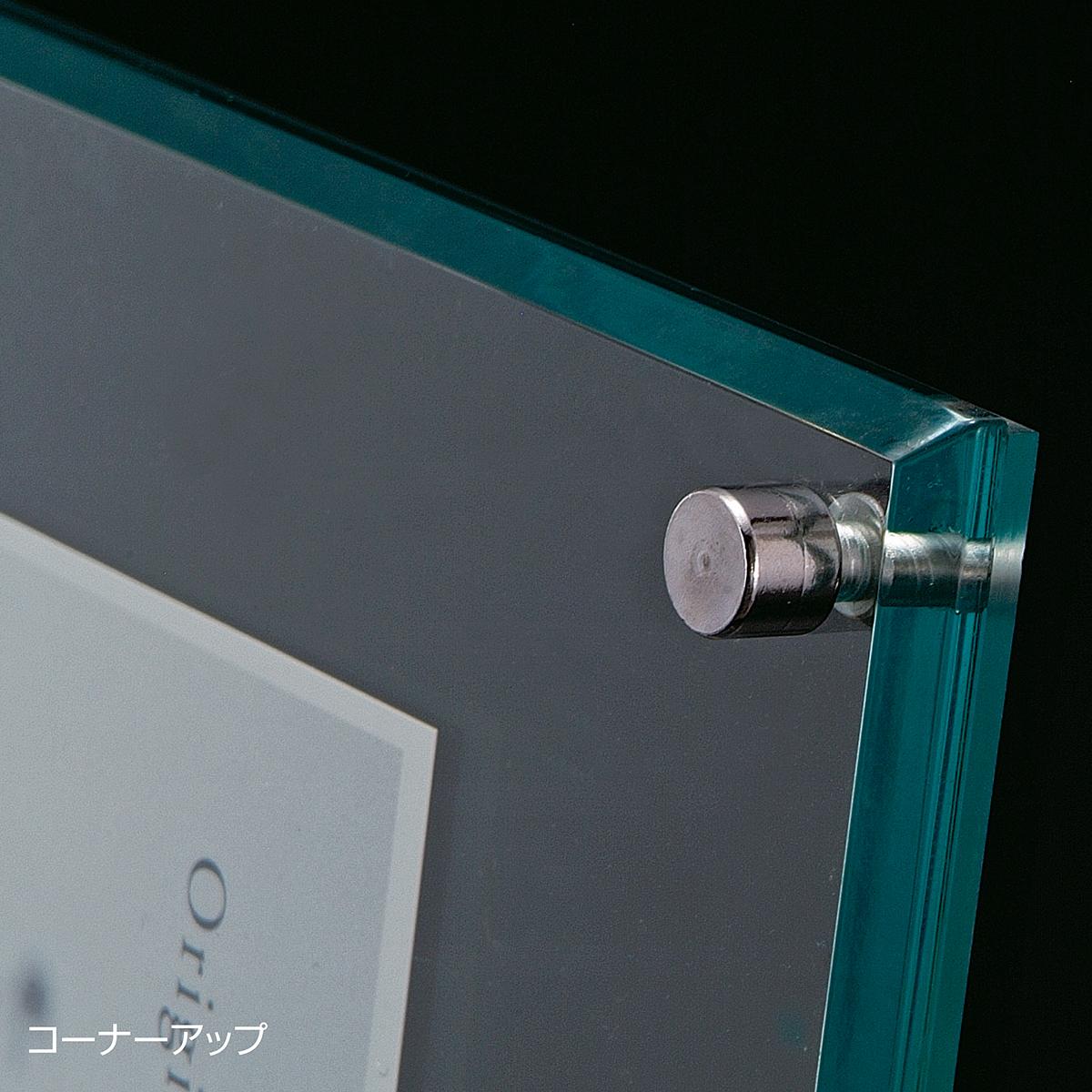 アクリルフレーム グリーンエッジ 13×17cm [写真L判]