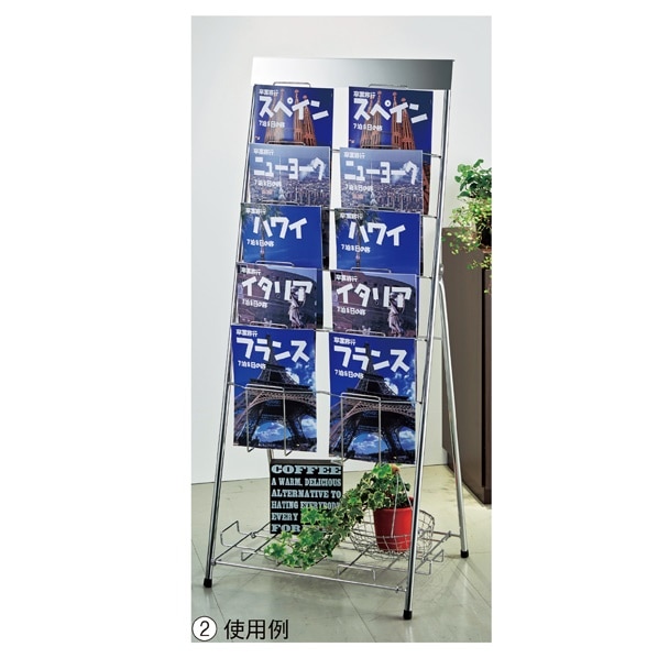 カタログスタンドa4 ストエキオリジナル 通販 ストア エキスプレス