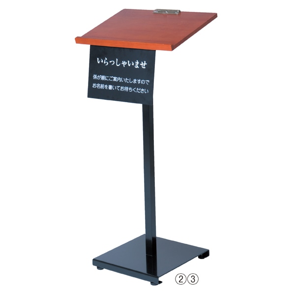 記名台 白木タイプ