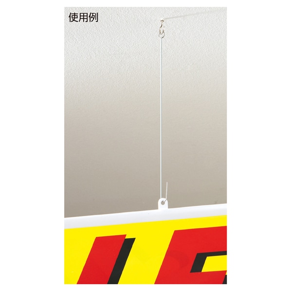 【10本】ステンレスワイヤー 20cm