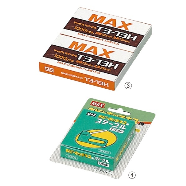 打ち込み型ホッチキス 演出用タッカー プラタッカー