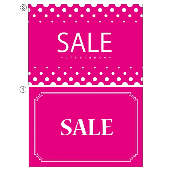 【10枚】プライスカード A6 new arrival 白