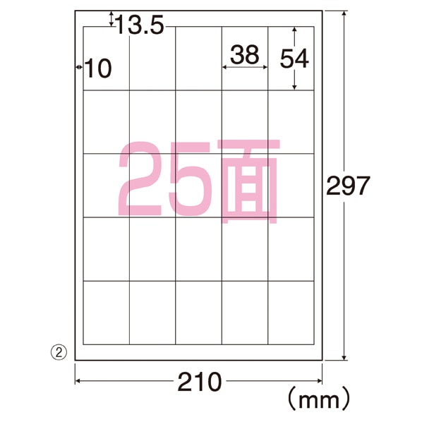 【10シート】ラベルシール ポップラベル用紙 プライス用140面