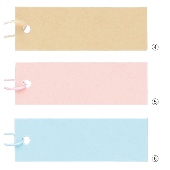 【100枚】ミニ値札(色糸付き) 小 ベージュ