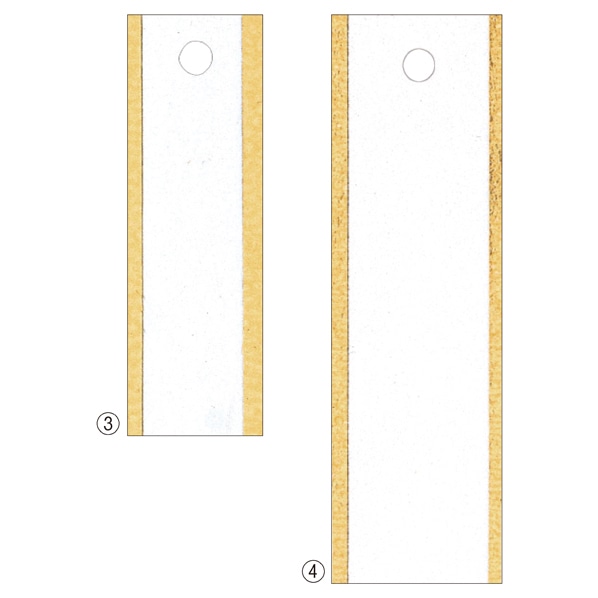 小物用さげ札(色糸付き) 0.9×2.5cm