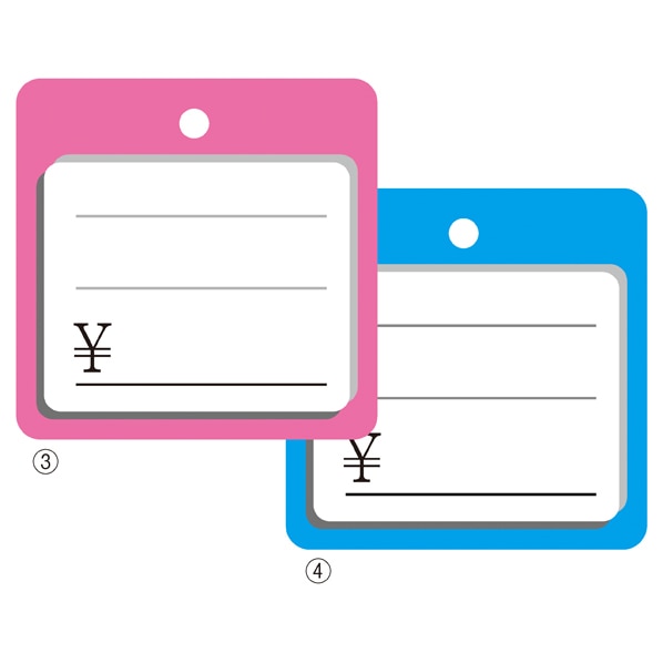 【1000枚】さげ札(糸付き) PRICE ピンク