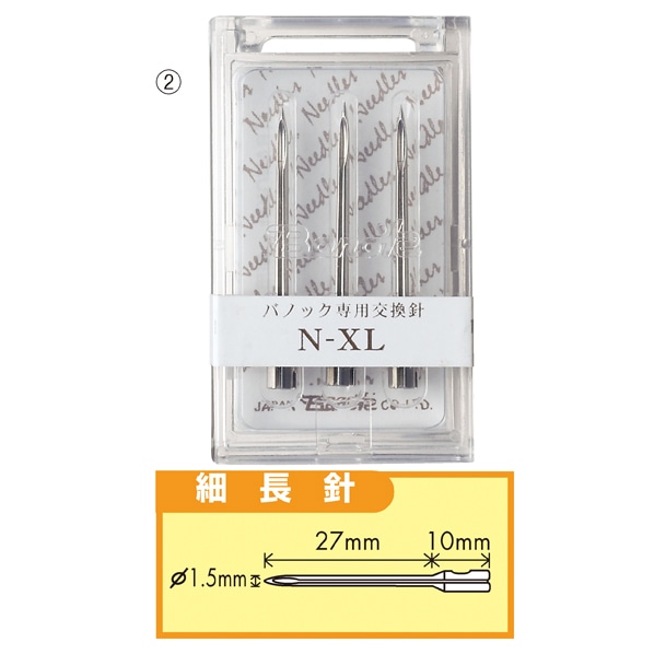 値付けタッチャーバノック503XL 細長針 値付けタッチャー