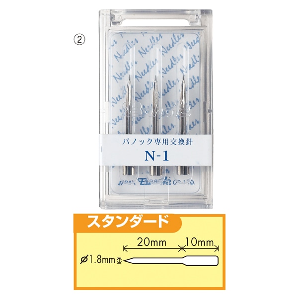 値付けタッチャーバノック503S スタンダード 値付けタッチャー