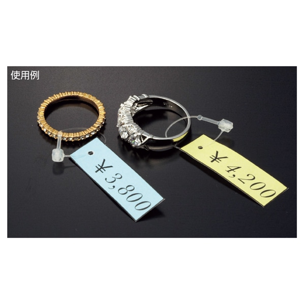 【1000本】ミニロックス