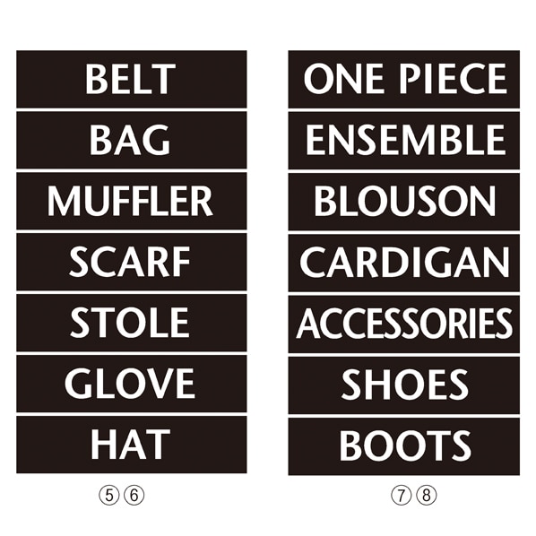 英字マグネットシート アウター シルバー