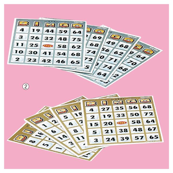 ビンゴ抽選機 通販 ストア エキスプレス