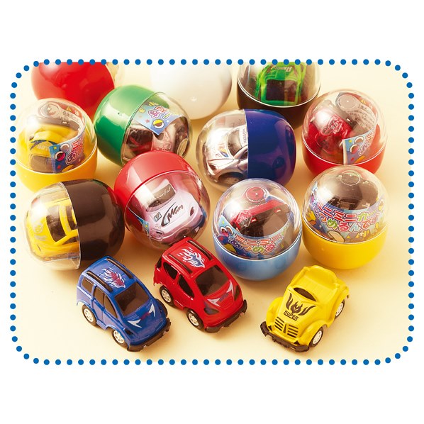 ミニミニカーあつめるんです カプセルつかみ