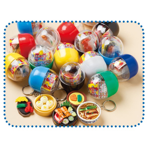 ミニミニくい道楽あつめるんです カプセルつかみ