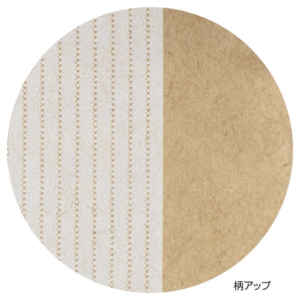 ヘッズ 手提げ紙袋 シンプルクオリティペーパーバッグ 22×14×25cm