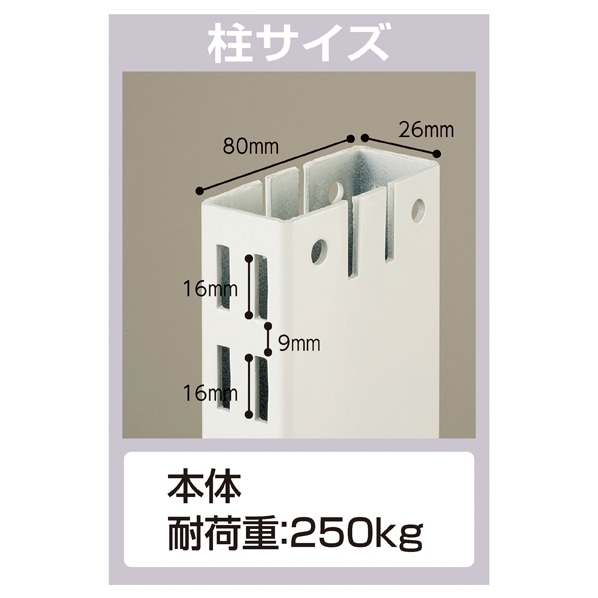 KZ両面ボードタイプ 幅60cm 本体 ホワイト 高さ120cm