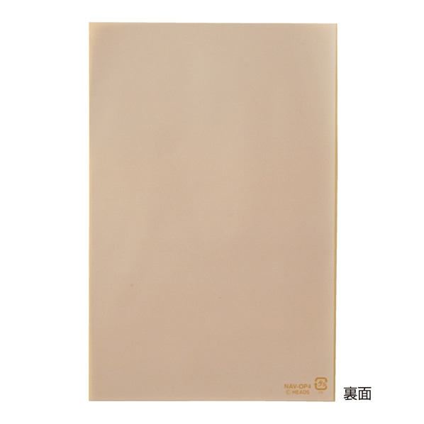 【50枚】ヘッズ ナチュラルバイン OPPギフトバッグ 透明袋 小 12×18cm