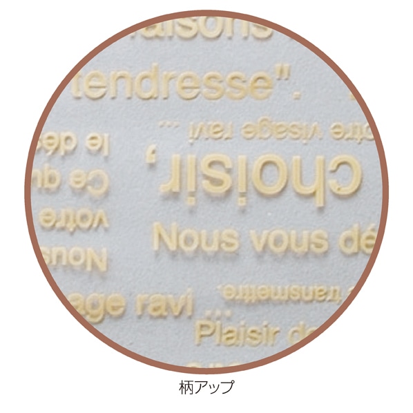 【50枚】ヘッズ CPPバッグ カフェオレ 透明袋 15×25cm