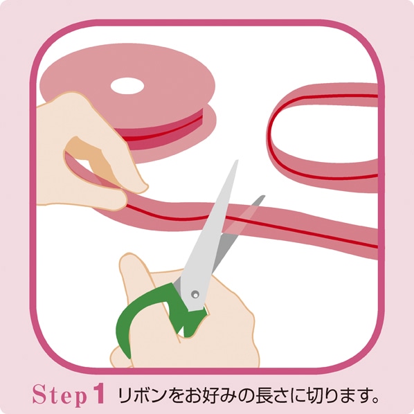 東京リボン ワンタッチオーガンジー12mm幅×20m巻 レッド