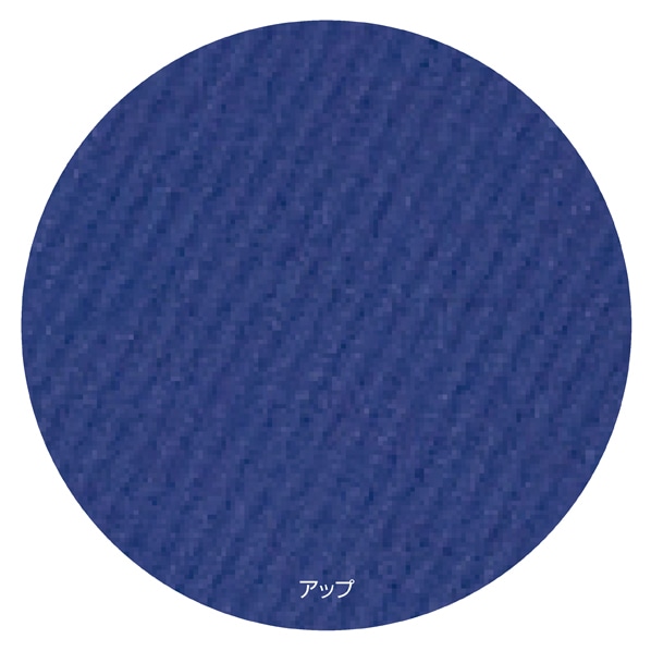 包装紙 筋入クラフト 半裁 ネイビー