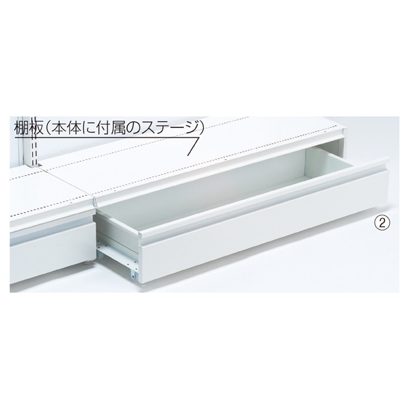 AS RK SLD 収納ストッカー　キャビネット　ホワイト　幅20㎝ AS RK SLD 収納ストッカー キャビネット ホワイト 幅20㎝（AS RK