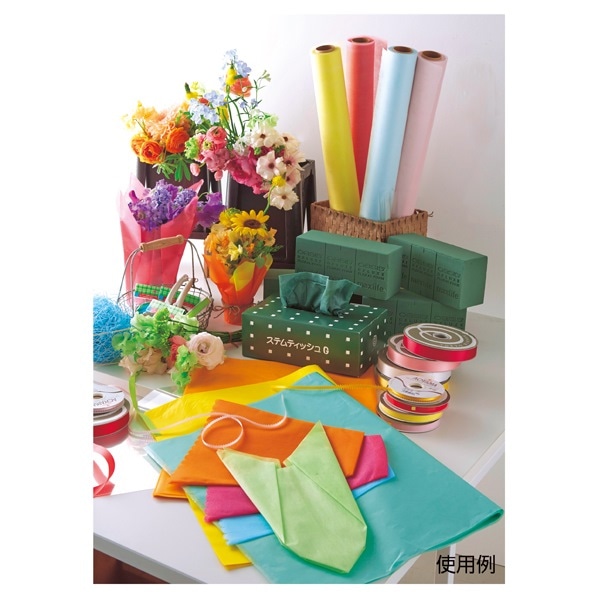 HEIKO ヘイコー アルミホイル 30cm×50m パルプ刃