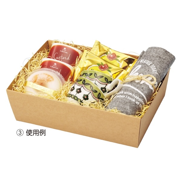 シンプルクオリティ ギフトトレー 通販 ストア エキスプレス