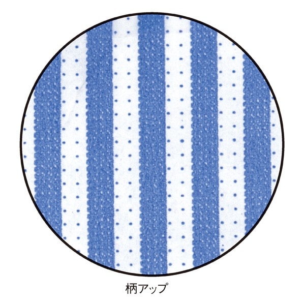 HEIKO 紙袋 柄小袋 ストレートタイプ モノストライプ ブルー 青 平袋 幅5.5×高さ24.5cm