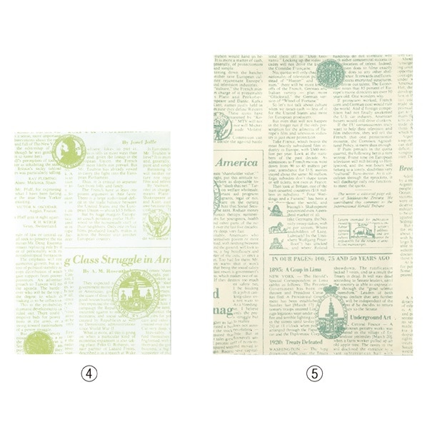 ベルべ リブル 平袋 紙袋  ゴールド 8.5×24cm