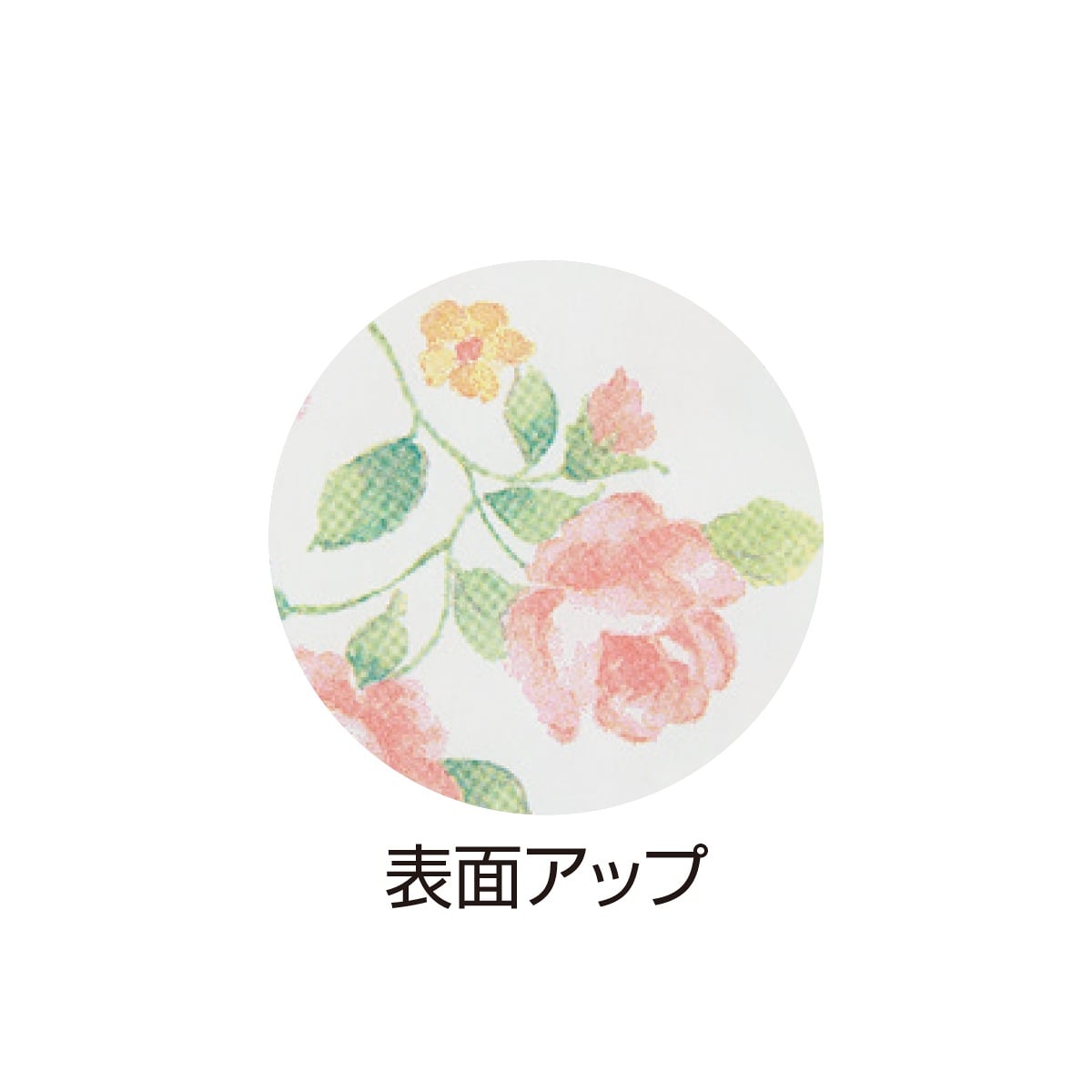 HEIKO 紙袋 角底袋 ロマネスク  幅9×奥行5×高さ17.5cm