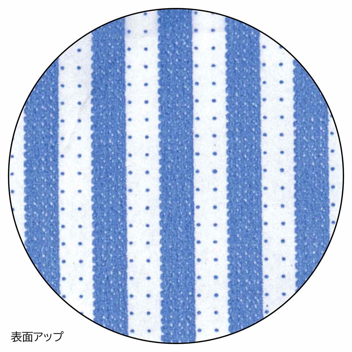 HEIKO 紙袋 ファンシーバッグ モノストライプ ブルー 角底袋 幅9×奥行5×高さ17.5cm