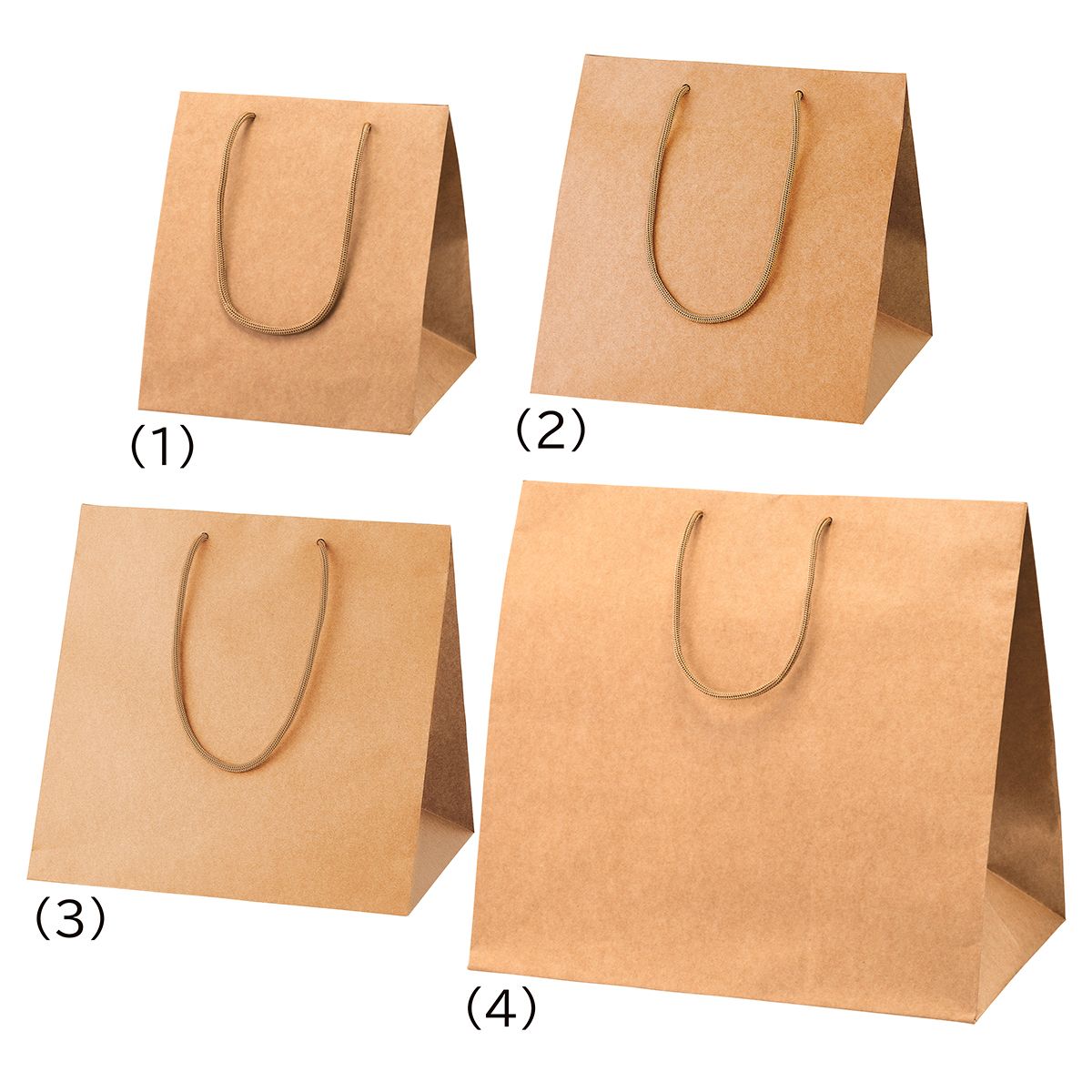 ケース販売HEIKO 紙袋 アレンジバッグ M 未晒無地 006441120 1ケース(10枚入×5袋 合計50枚)