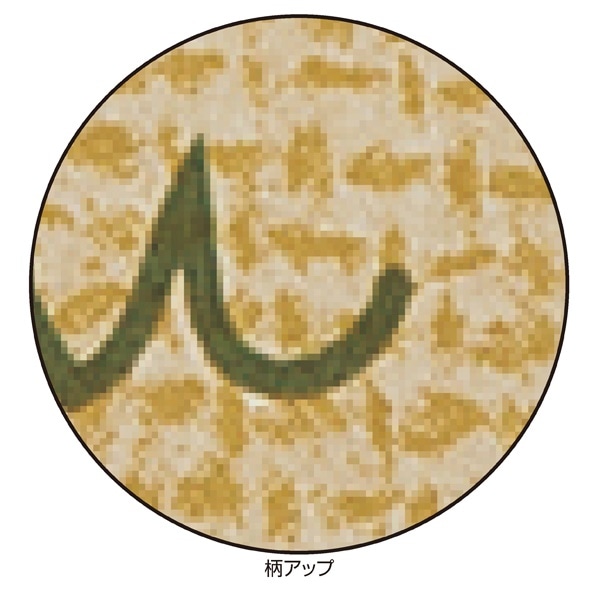 HEIKO チャームバッグ ナテュール 手提げ紙袋 幅21×奥行12×高さ25cm