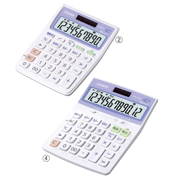 カシオ 抗菌電卓 10桁 ミニジャストタイプ