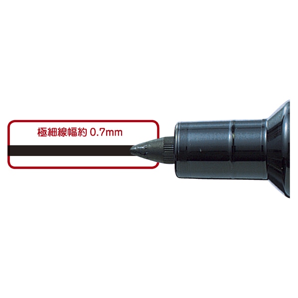 三菱鉛筆 水性ペン ポスカ 極細 PC-1M 水色