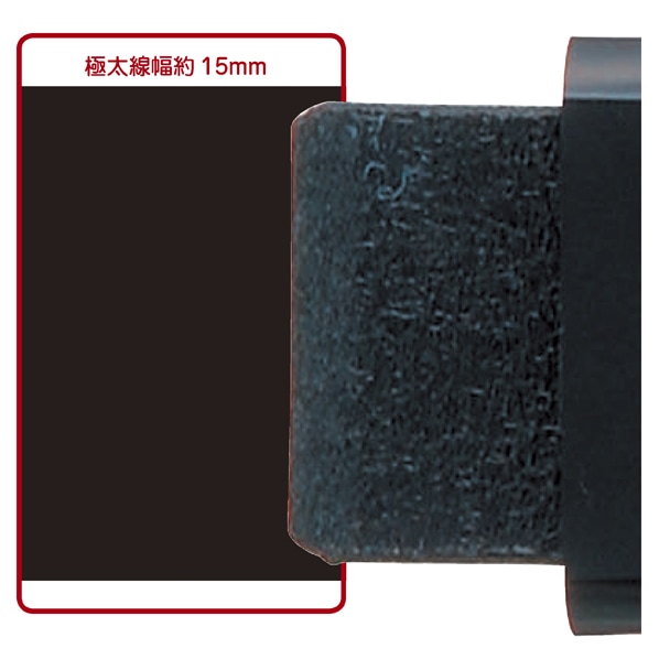 水性サインペン 三菱鉛筆 ポスカ 極太 ミズ