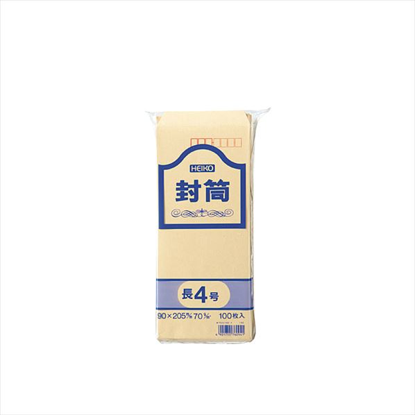 HEIKO 事務用クラフト封筒 長4