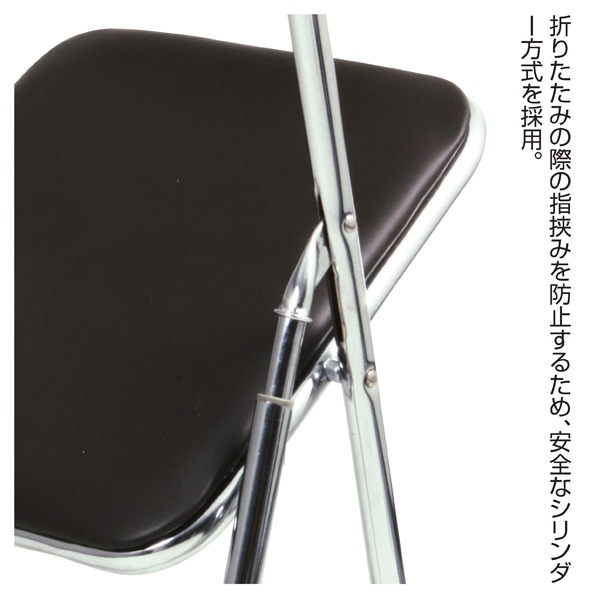 折りたたみパイプ会議イス 会議イス