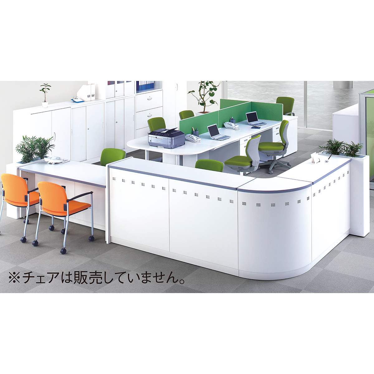 使用例