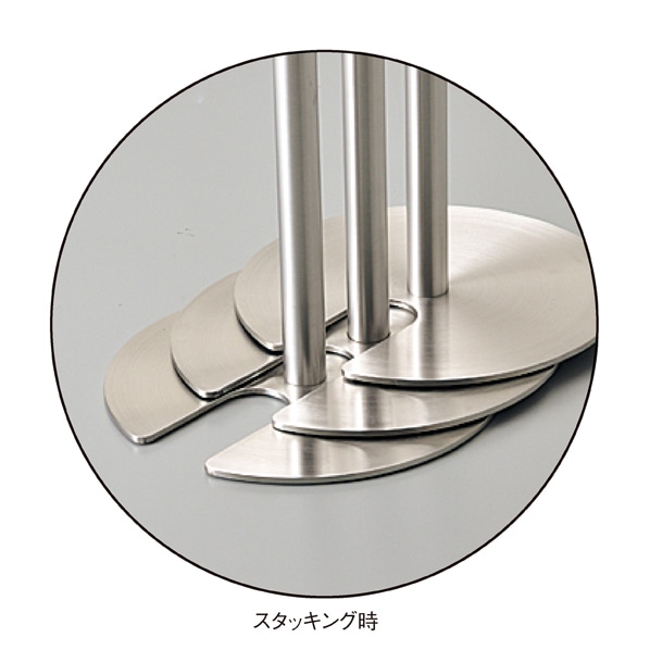 コンパクト スタッキングベルトパーテーション ステンレス〔ストエキオリジナル〕 パーテーション ブルー 1台