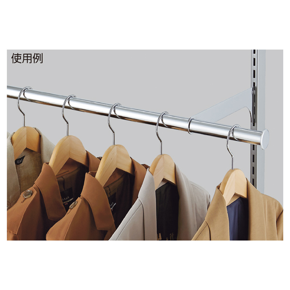 貫通式丸バーセット W120cm (スリット芯々88.8cm用) D24cm 【通販