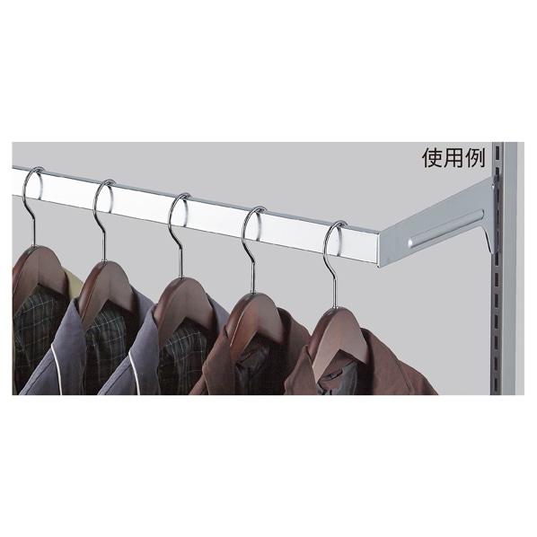 差し込み式角バーセット 幅120cm (スリット芯々118.8cm用) 奥行3.5cm