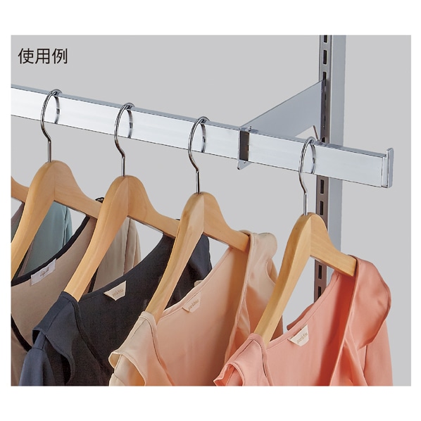 貫通式角バーセット 幅120cm (スリット芯々88.8/118.8cm用) 奥行10cm