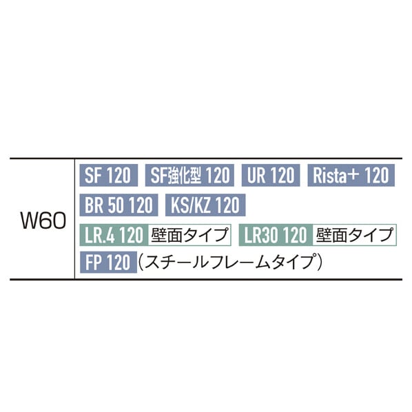 木製収納トロッコ 幅60cm用〔ストエキオリジナル〕 ダークブラウン