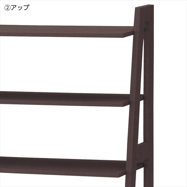 シェルフラック ダークブラウン〔ストエキオリジナル〕 幅95cm